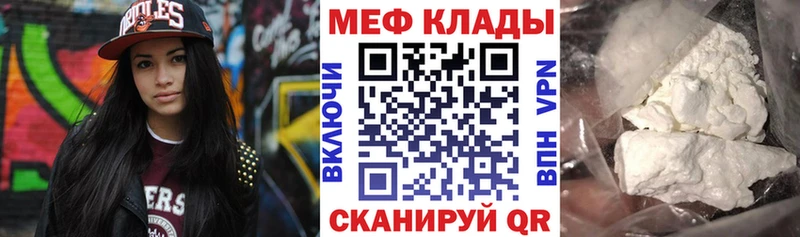 Купить наркотик аптеки Бирск Кокаин  Амфетамин  Бошки Шишки  Гашиш 