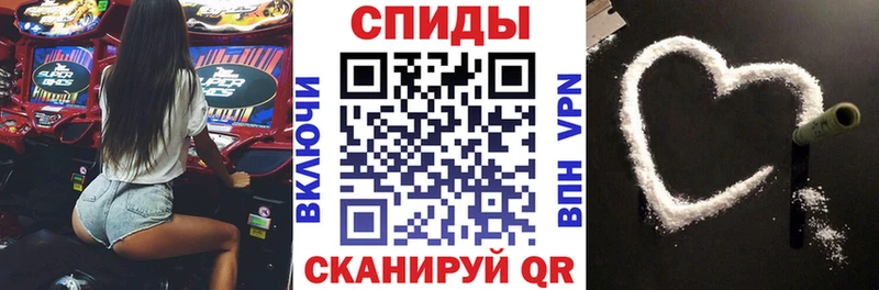 Амфетамин VHQ Бирск