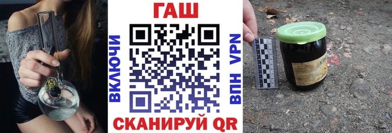 mega как зайти  Бирск  Гашиш ice o lator 