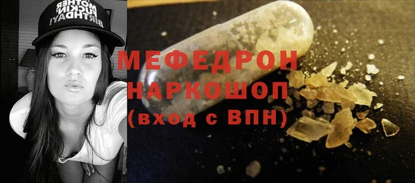скорость Ачинск