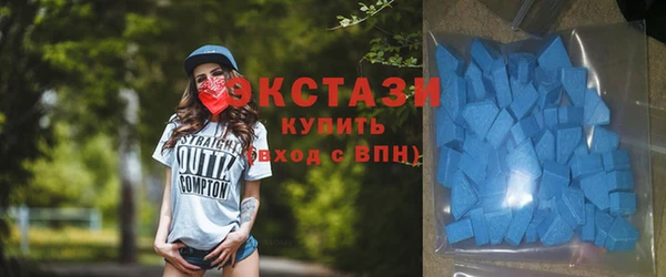эйфоретик Балабаново