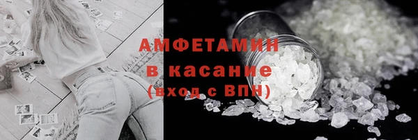 эйфоретик Балабаново