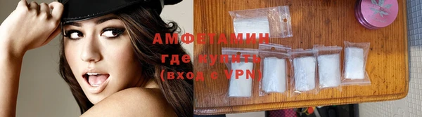 эйфоретик Балабаново
