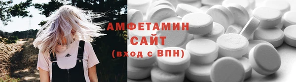 эйфоретик Балабаново