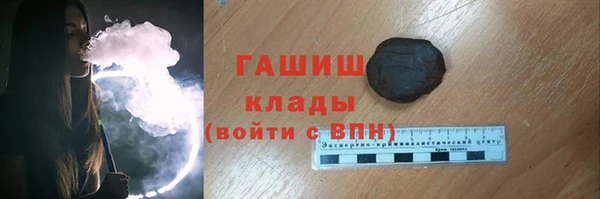 эйфоретик Балабаново