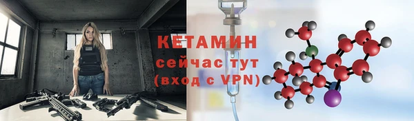 винт Балахна
