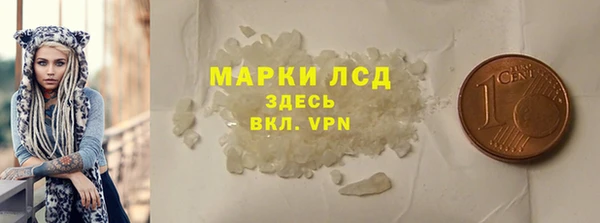 эйфоретик Балабаново