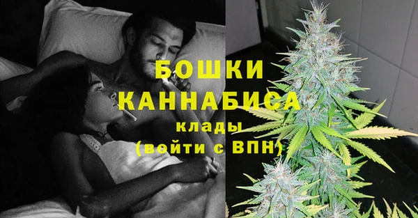 винт Балахна