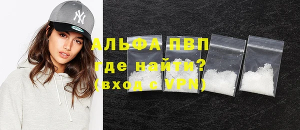 эйфоретик Балабаново
