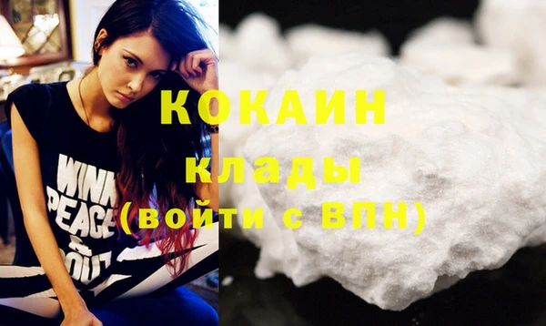 винт Балахна