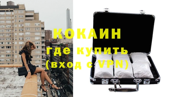 винт Балахна