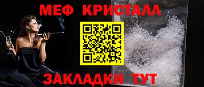 кокаин перу Первоуральск