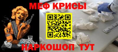 гашиш Партизанск
