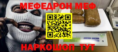 гашиш Партизанск