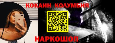 гашиш Партизанск