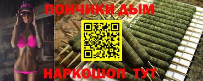 дмт Пугачёв