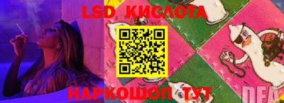 гашиш Партизанск