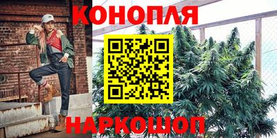 кокаин перу Первоуральск