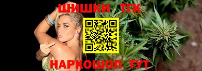 кокаин перу Первоуральск