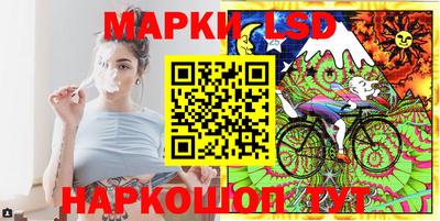 кокаин перу Первоуральск