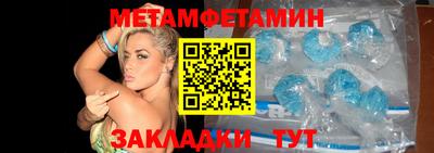 кокаин перу Первоуральск