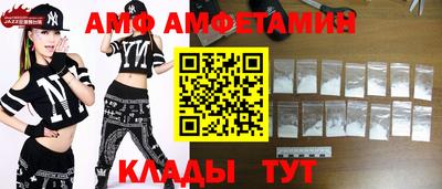 кокаин перу Первоуральск
