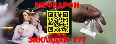 кокаин перу Первоуральск