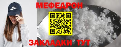 гашиш Партизанск