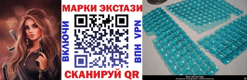 Марки N-bome 1,8мг  hydra онион  Бирск 
