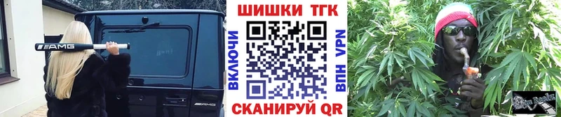 Марихуана индика  Бирск 